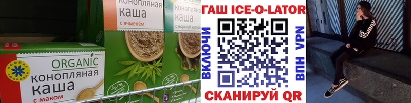 MEGA сайт  Протвино  Еда ТГК марихуана  хочу наркоту 