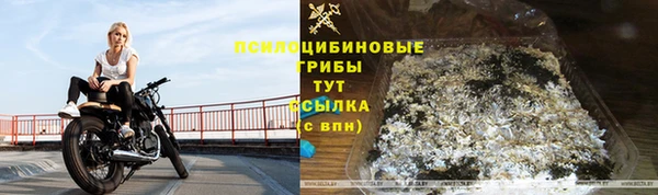 меф Баксан