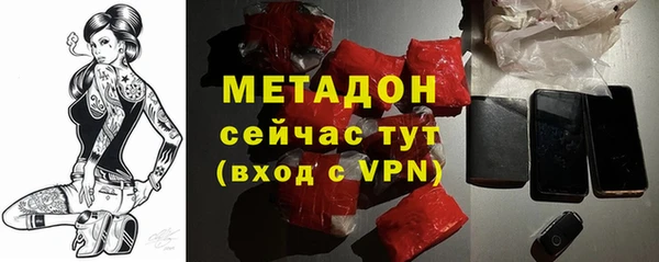 меф Баксан