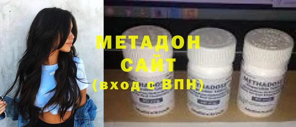 ГАЛЛЮЦИНОГЕННЫЕ ГРИБЫ Аркадак