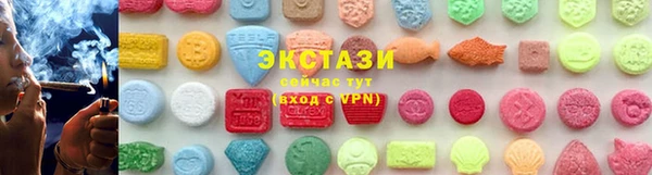 дистиллят марихуана Армянск