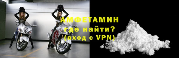 дистиллят марихуана Армянск