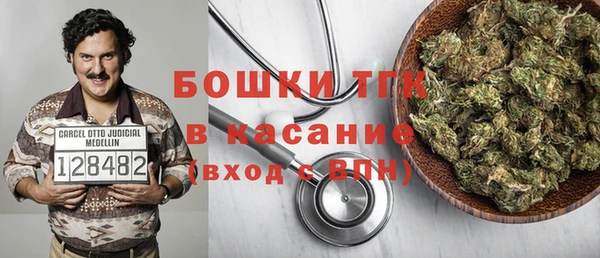 меф Баксан