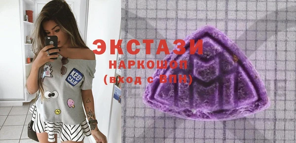 меф Баксан