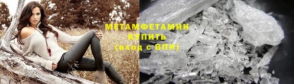 меф Баксан