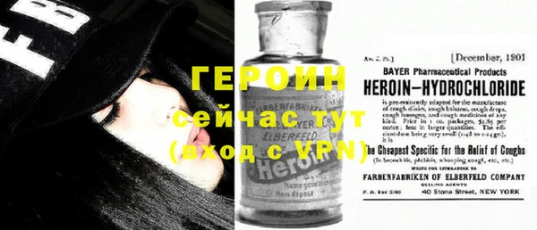 ГАЛЛЮЦИНОГЕННЫЕ ГРИБЫ Аркадак